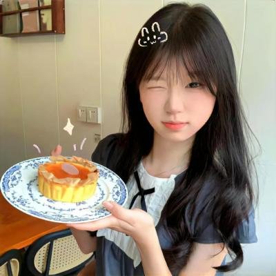 飞越绿林